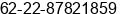 Phone number of Mr. Gugum Gumiar at Bandung