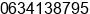 Phone number of Mr. Rico legara at cebu