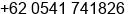 Phone number of Mr. sigit pramono, Ak at Samarinda