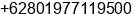 Phone number of Mr. RIZA at BEKASI