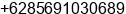 Phone number of Mr. Santosa Valentinus Jusuf at Jakarta Barat