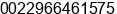 Phone number of Mr. Judicaël JOHNSON at COTONOU