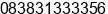 Phone number of Mr. daniel pasarella at Surabaya