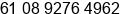 Phone number of Mr. Thomas Lincoln at Perth