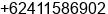 Phone number of Mr. M. Kasir Amsal Awing, SE at Makassar