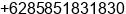 Phone number of Mr. Irsyad Rosyadi at Surabaya