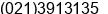 Phone number of Mr. Fuad Rachman at Jakarta