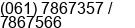 Phone number of Mr. Bahar at Medan