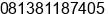 Phone number of Mr. Alfi Hidayat at Jakarta