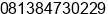 Phone number of Mr. AAN HIDAYAT.SC at tangerang