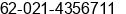 Phone number of Mr. Slamet Riyadi at Jakarta Utara