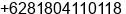 Phone number of Mr. ARIE WIBOWO at YOGYAKARTA