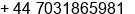 Phone number of Dr. Eric Desmond at London