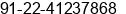 Phone number of Mr. A.K. PATRA at Navi Mumbai