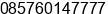 Phone number of Mr. Yos C. Paniuran at medan