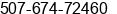 Phone number of Ms. angie cabrera at panama