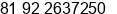 Phone number of Mr. Ady Wibowo at fukuoka