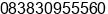 Phone number of Mr. Aditya Nugroho at Surabaya