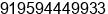 Phone number of Mr. MILIND NIKUMBH at MUMBAI