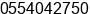 Phone number of Mr. Walter Matillosa at Al-khobar