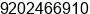 Phone number of Ms. Saira Deane at Lombard