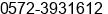 Phone number of Mr. Â½ ÏÈÉú at ÃÃ£Â½Â­ÃÂ¡ÂºÃ¾ÃÃÃÃÃÃÃ§Ã¶ÃÃ²ÃÃÃÂªÃRoad 111ÂºÃ