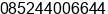 Phone number of Mr. H.Sigit Ariono S.T at JAYAPURA