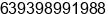 Phone number of Mr. Michael Leo Gellegani at Davao City