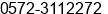 Phone number of Mr. ³Â ÏÈÉú at 313000