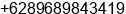 Phone number of Mr. LANDY C at Semarang