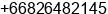 Phone number of Mr. Sekyere Armstong at Rama 4,