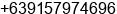 Phone number of Ms. MARIA KHARLA RODRIGUEZ- BENTIA at TAGUIG CITY