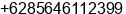 Phone number of Mr. Chris T R A J A M A R at Surabaya