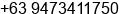 Phone number of Mr. jesus fernandez at muntinlupa city