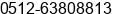 Phone number of Mr. ÕÅ ½¨»ª at Â½Â­ÃÃÃÂ¡ÃÃÃÃÃÃÃÃ¢Â½Â­ÃÃÂ¶Â¼Â¾Â­Â¼ÃÂ¿ÂªRoad Â¢ÃÃ¸
