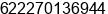 Phone number of Mr. Rudy muliawan at Bandung