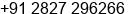 Phone number of Mr. Manish Dadhania at METODA-RAJKOT