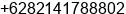 Phone number of Mr. IWAN YUDIANTO at Surabaya