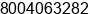 Phone number of Mr. Emanuel Istudor at Atlanta