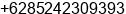 Phone number of Mr. Syamsoel Chireq at Makassar