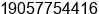 Phone number of Mrs. Shannon Wheeler at Bradford