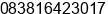 Phone number of Mr. Khaidil Prayuda at Jakarta Utara