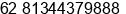 Phone number of Mr. Kenneth Wiedenhoeft at Sorong