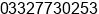 Phone number of Mr. Sean Davis at henderson