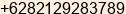 Phone number of Mr. hendri roy at bandung