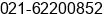 Phone number of Mr. erik chandra at jakarta-barat