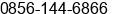 Phone number of Mr. jihad thaib at jakarta pusat