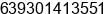 Phone number of Ms. Joahna Bulanadi at Tacloban City