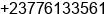 Phone number of Mr. gill noland at littoral city