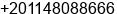 Phone number of Mr. Mahmoud Osman at CAIRO, EGYPT